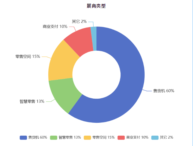 微信图片_20230918002555.png