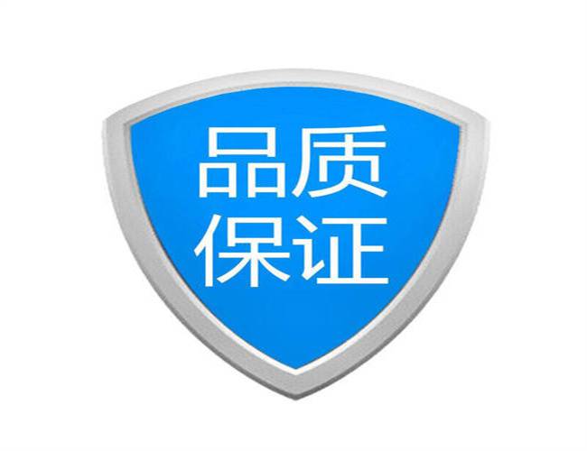 武汉卡萨帝洗衣机预约售后维修电话——24小时故障报修服务热线